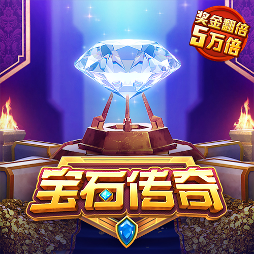 威廉体育唯一官网