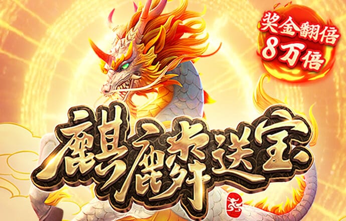 B体育登录入口APP官网