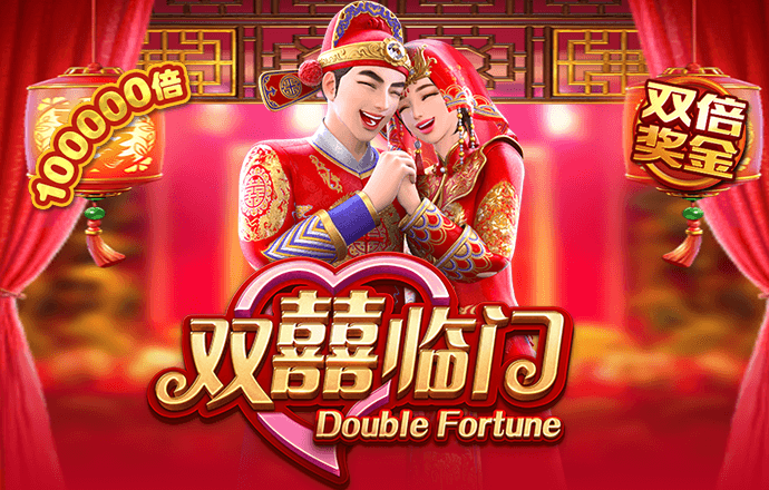 大红鹰dhy6563