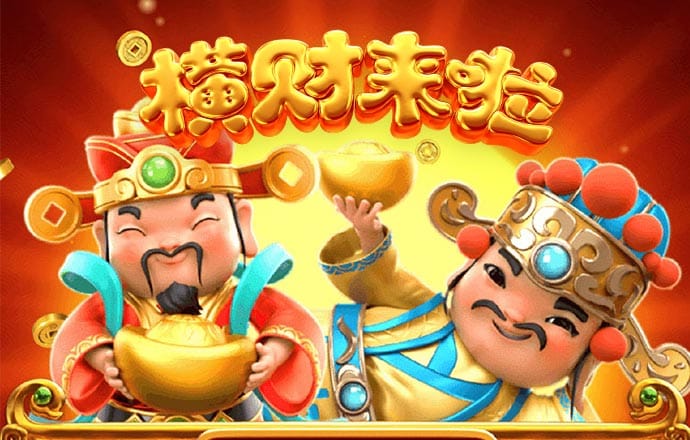 7755彩票综合平台最新版下载