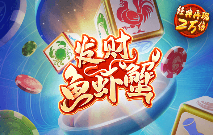 51大豆行情网入口