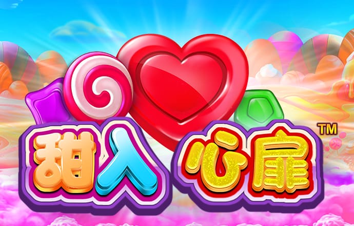 赛博体育官网app