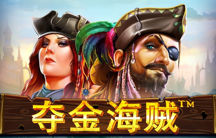 雷火电竞平台app下载