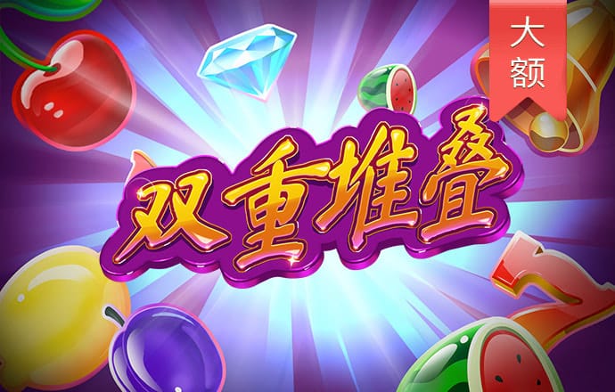 亚傅体育app官网下载