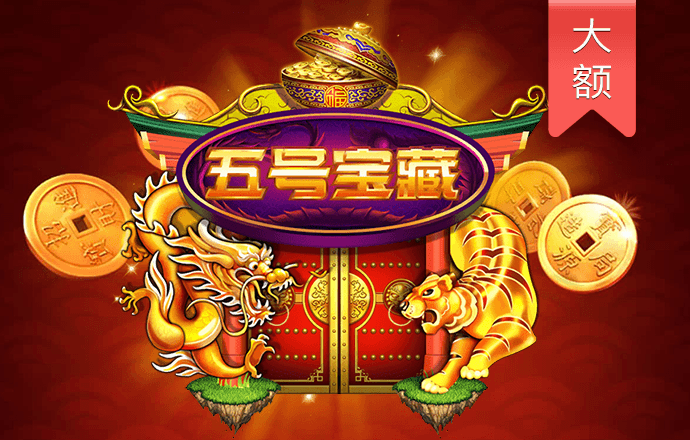 竞技宝体育app下载